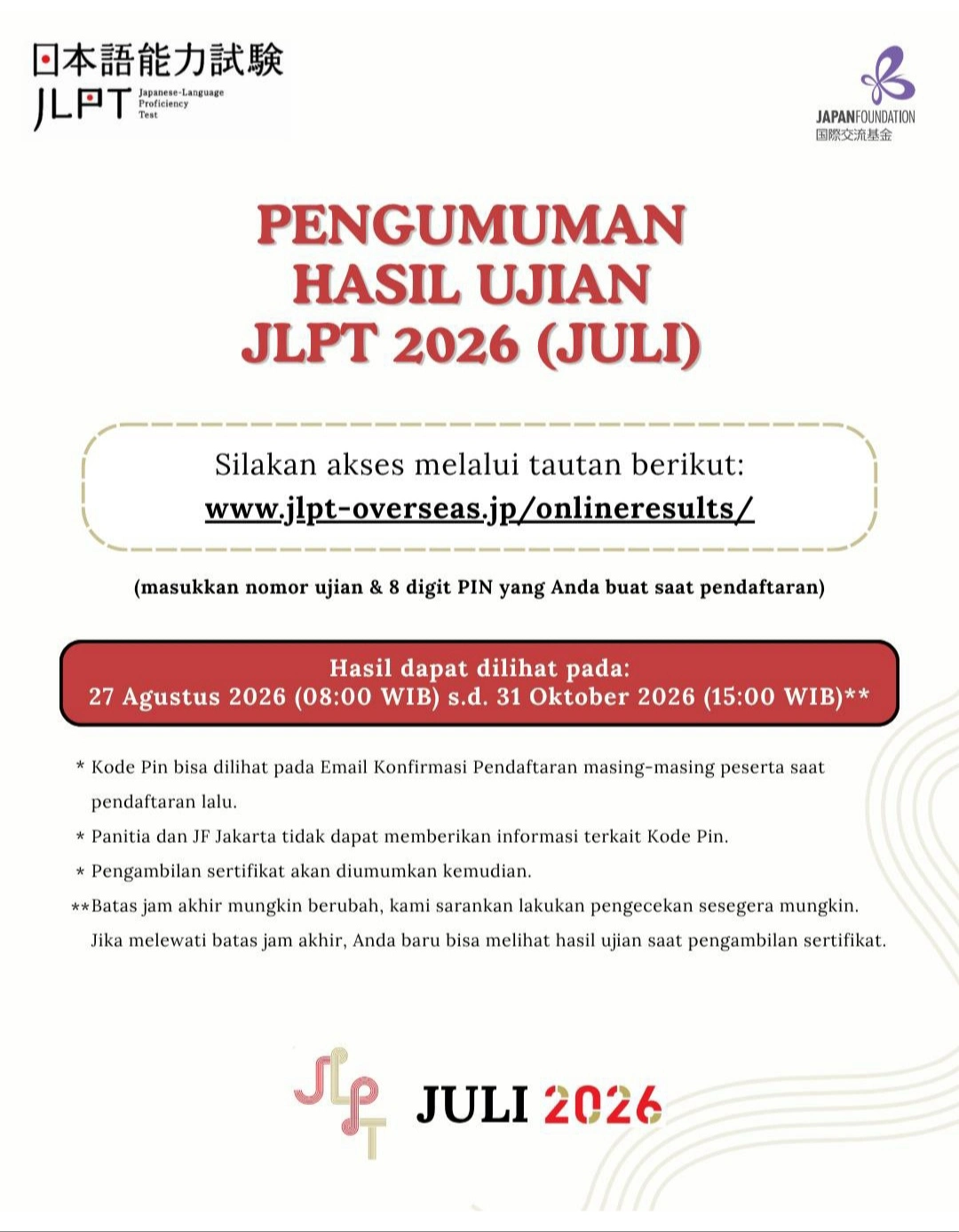 dummy berita